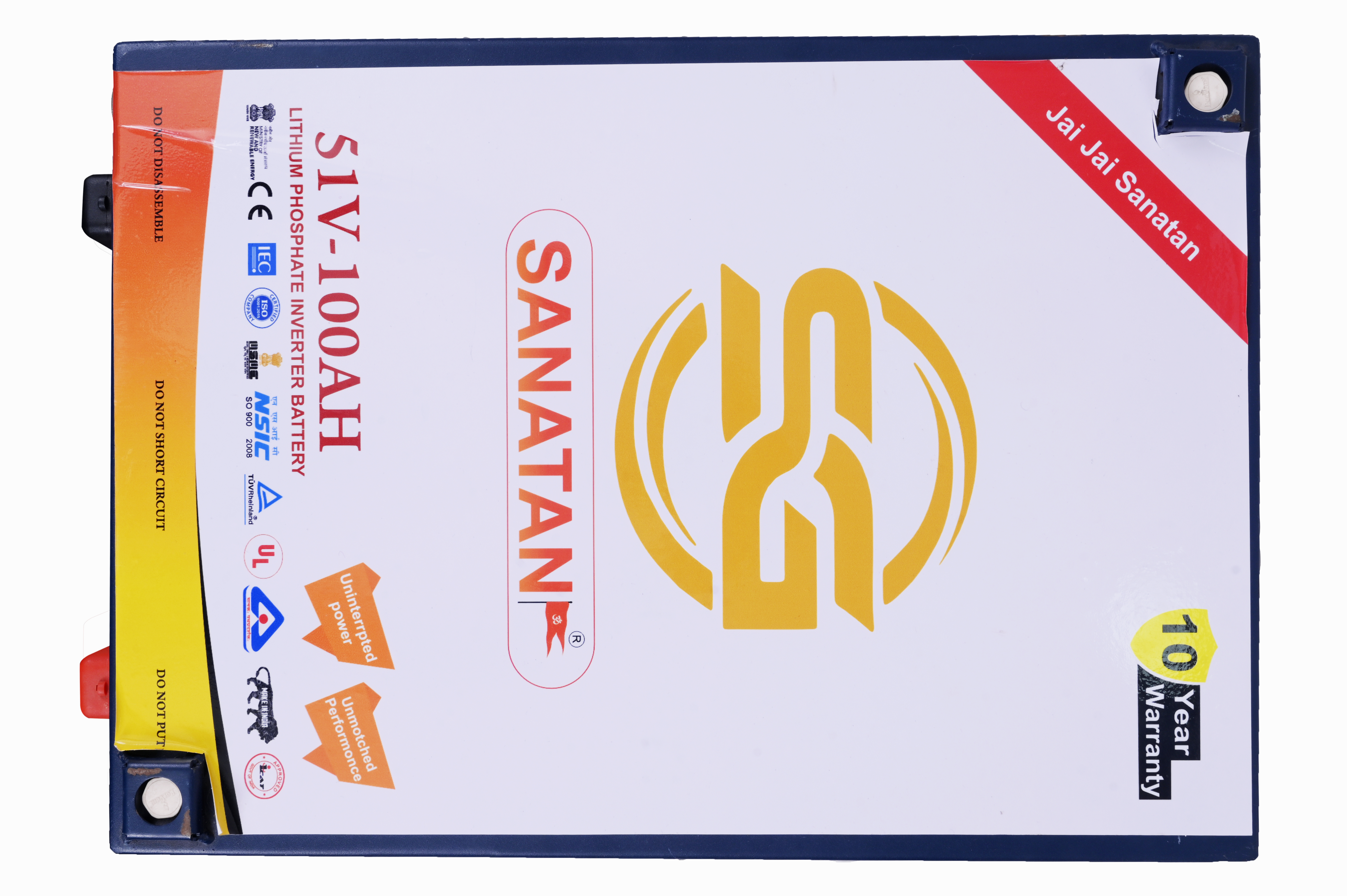 SG Sanatan Hybrid Battery Front View